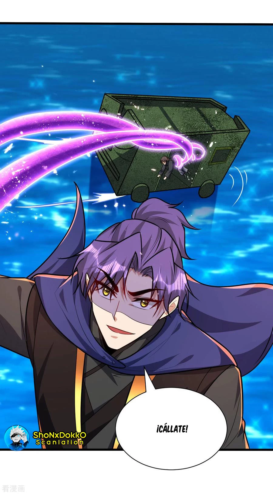 Rise Of The Demon King > Capitulo 229 > Page 221