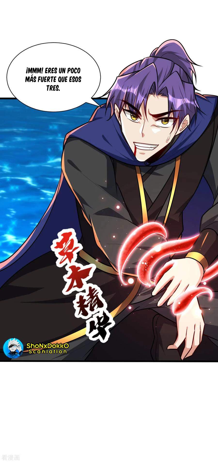 Rise Of The Demon King > Capitulo 229 > Page 291