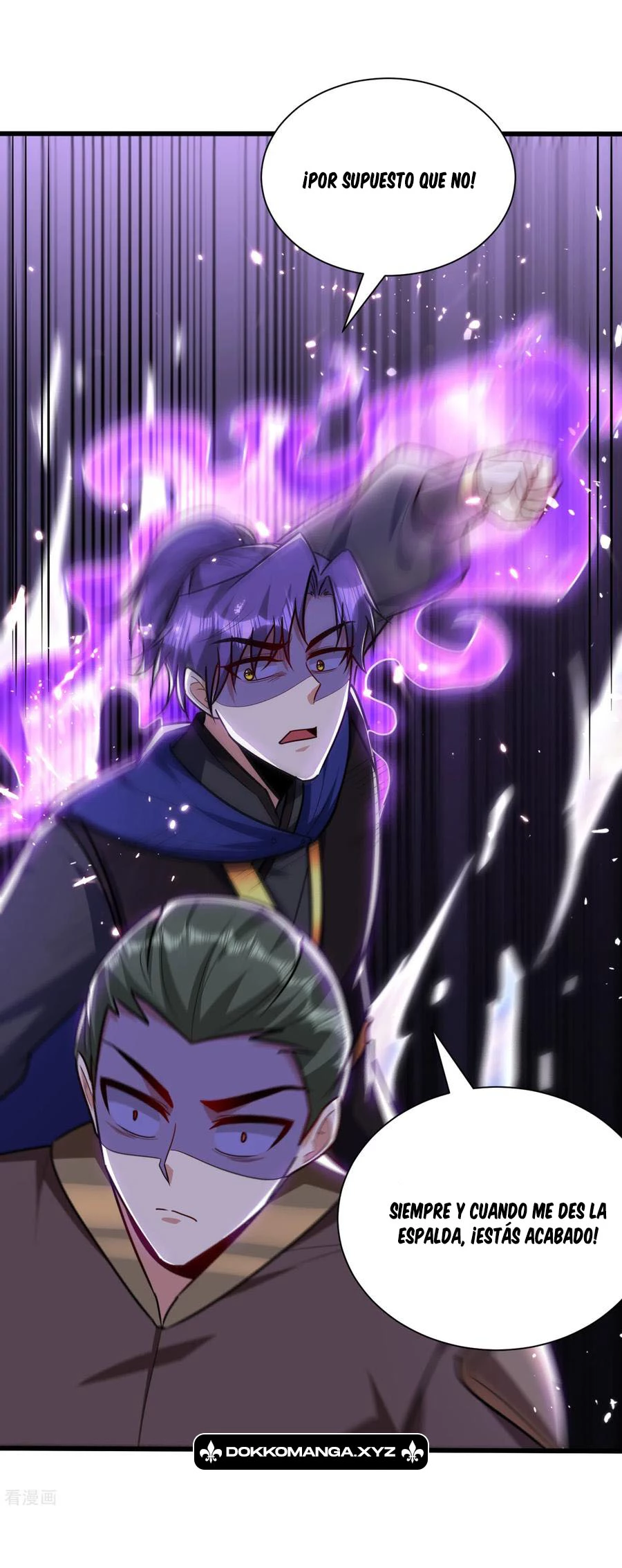 Rise Of The Demon King > Capitulo 229 > Page 351