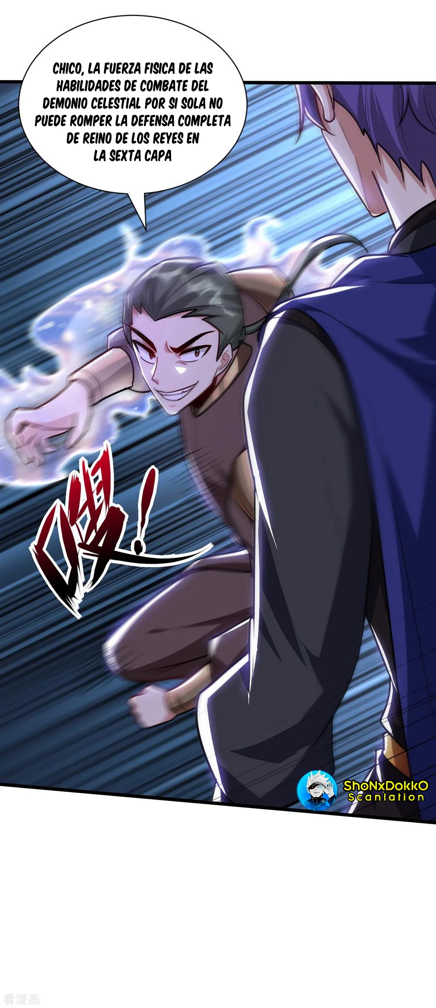 Rise Of The Demon King > Capitulo 230 > Page 41