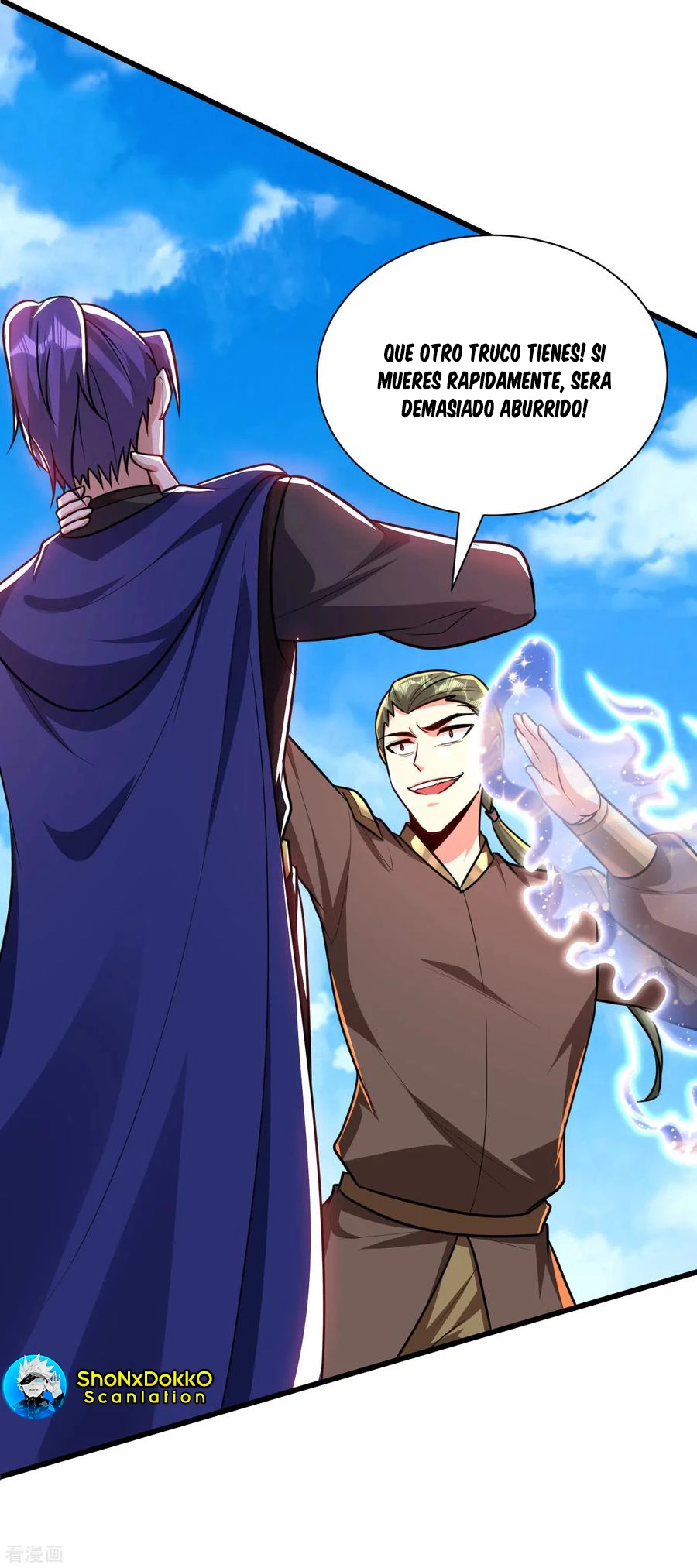 Rise Of The Demon King > Capitulo 230 > Page 81