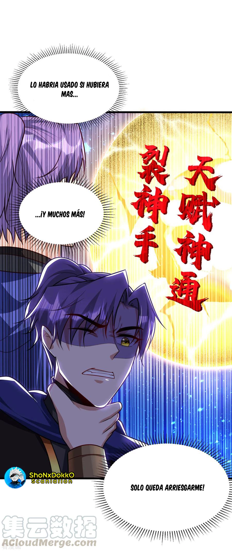 Rise Of The Demon King > Capitulo 230 > Page 91