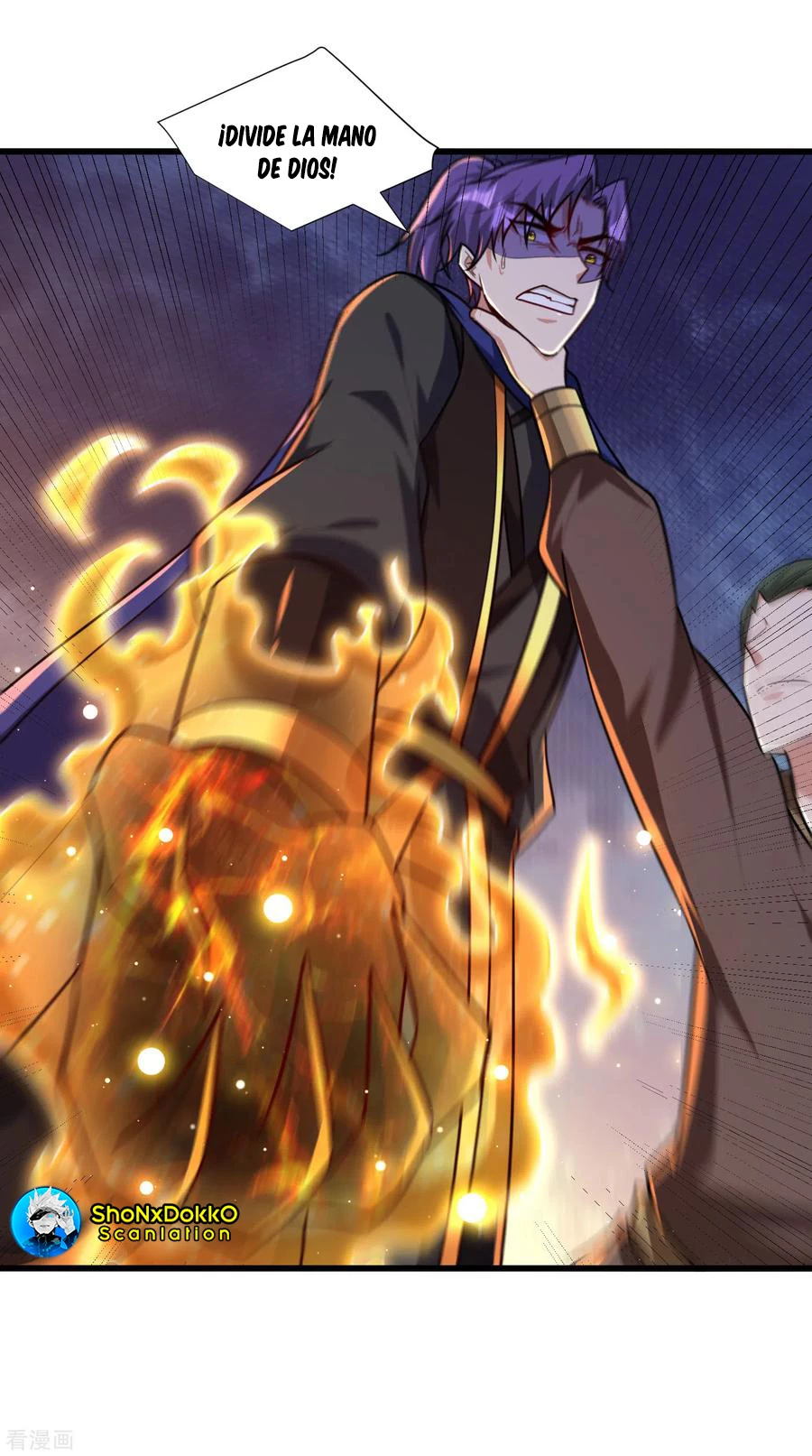 Rise Of The Demon King > Capitulo 230 > Page 101