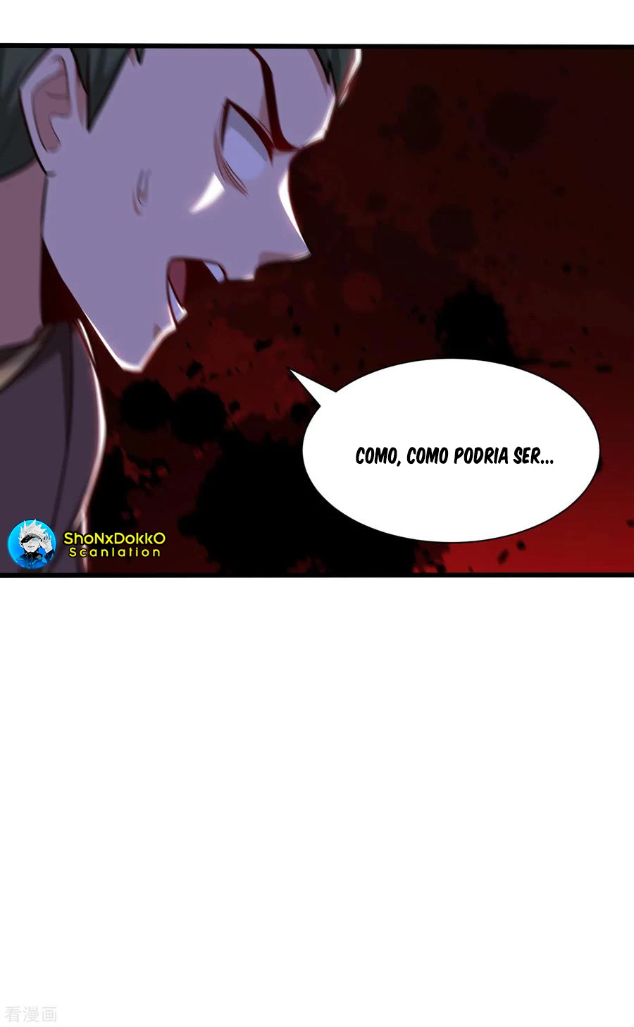 Rise Of The Demon King > Capitulo 230 > Page 151