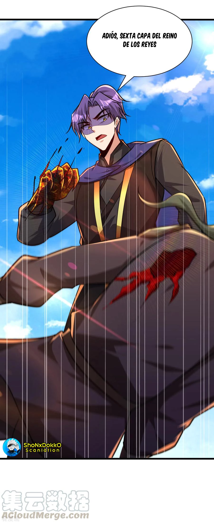 Rise Of The Demon King > Capitulo 230 > Page 161