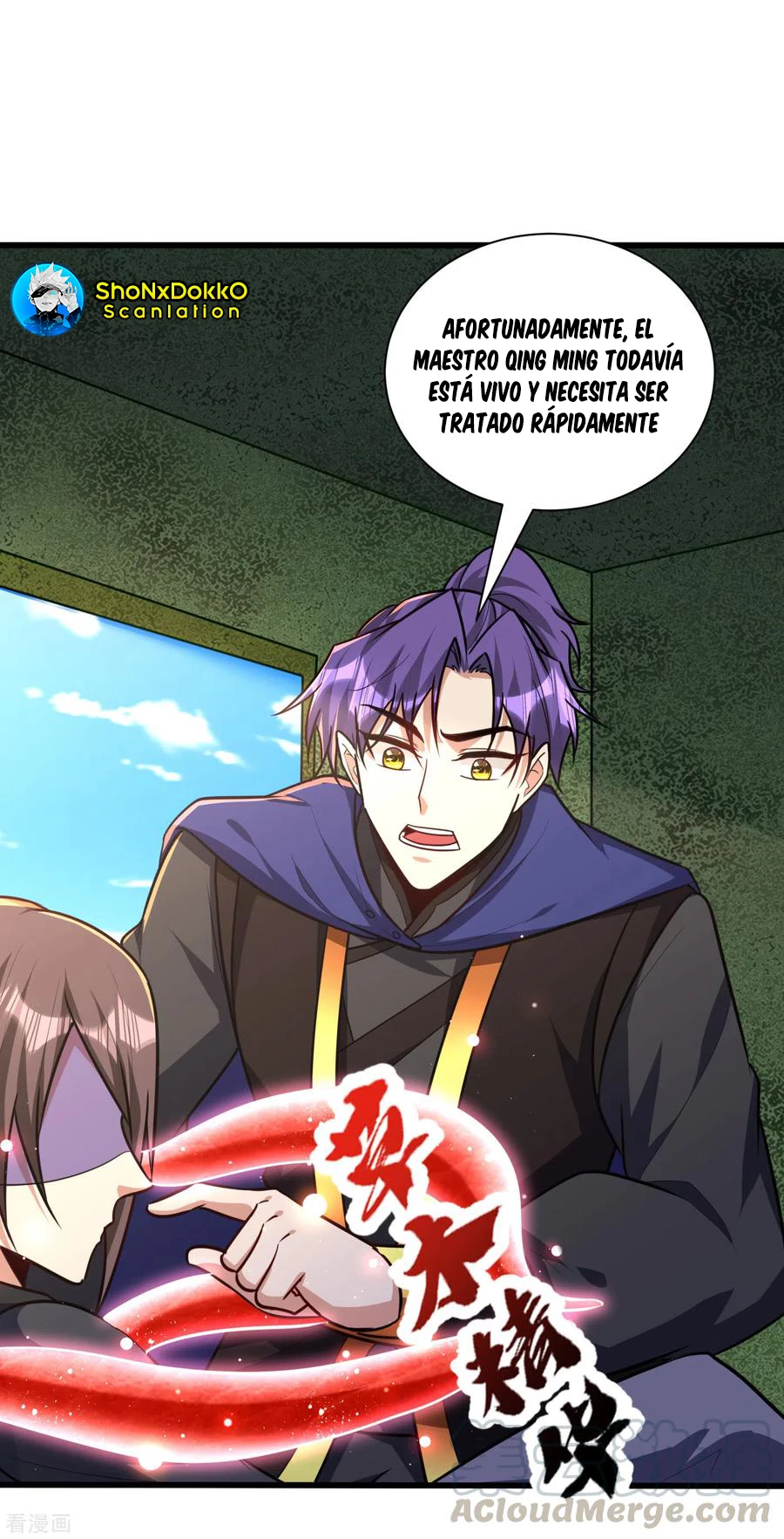 Rise Of The Demon King > Capitulo 230 > Page 201