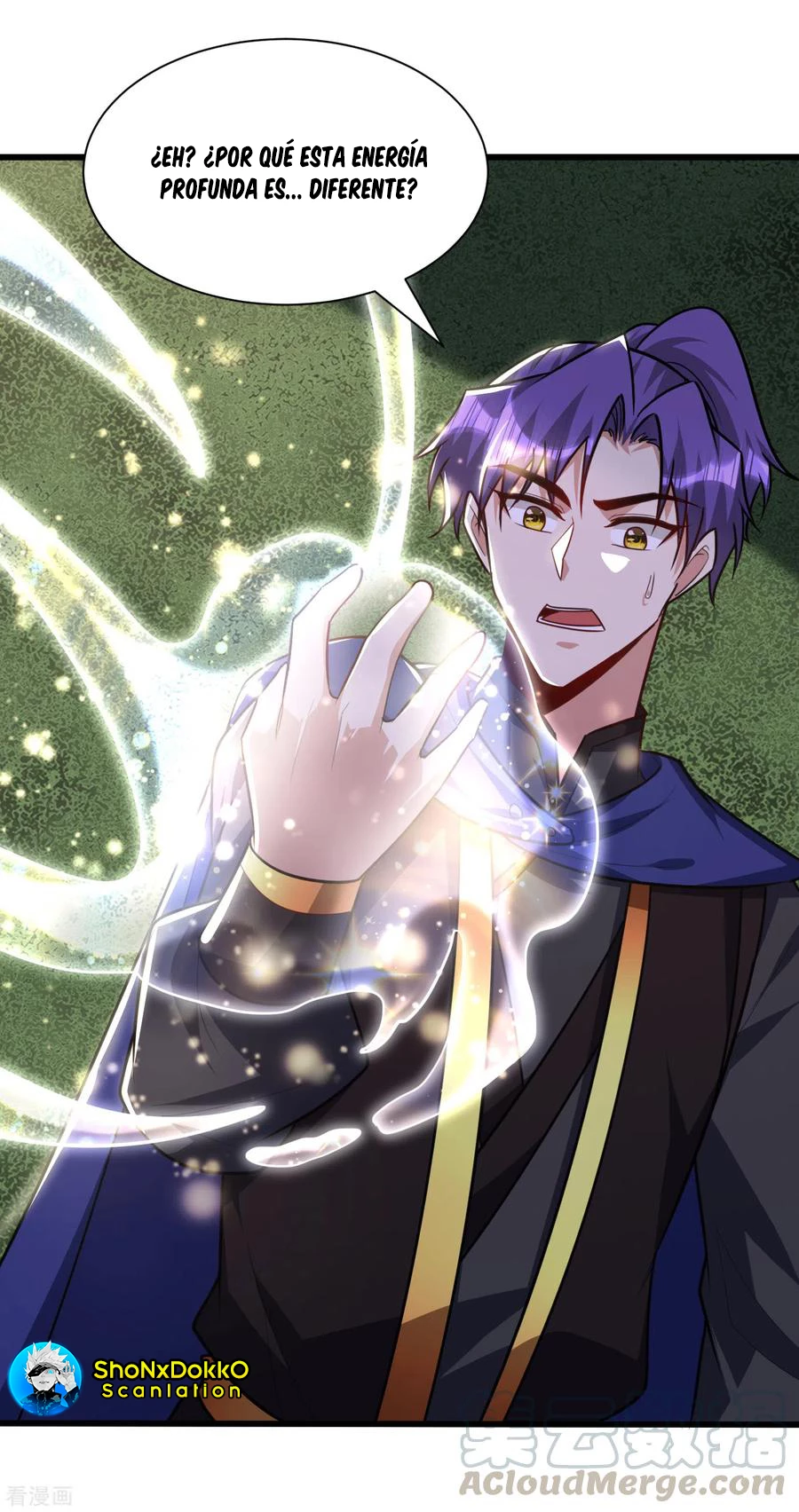 Rise Of The Demon King > Capitulo 230 > Page 221