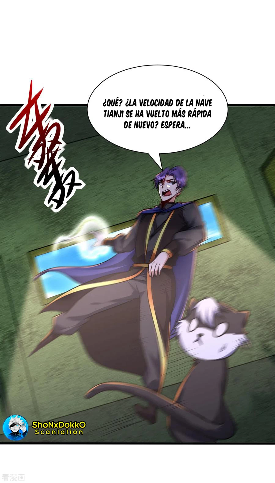 Rise Of The Demon King > Capitulo 230 > Page 231