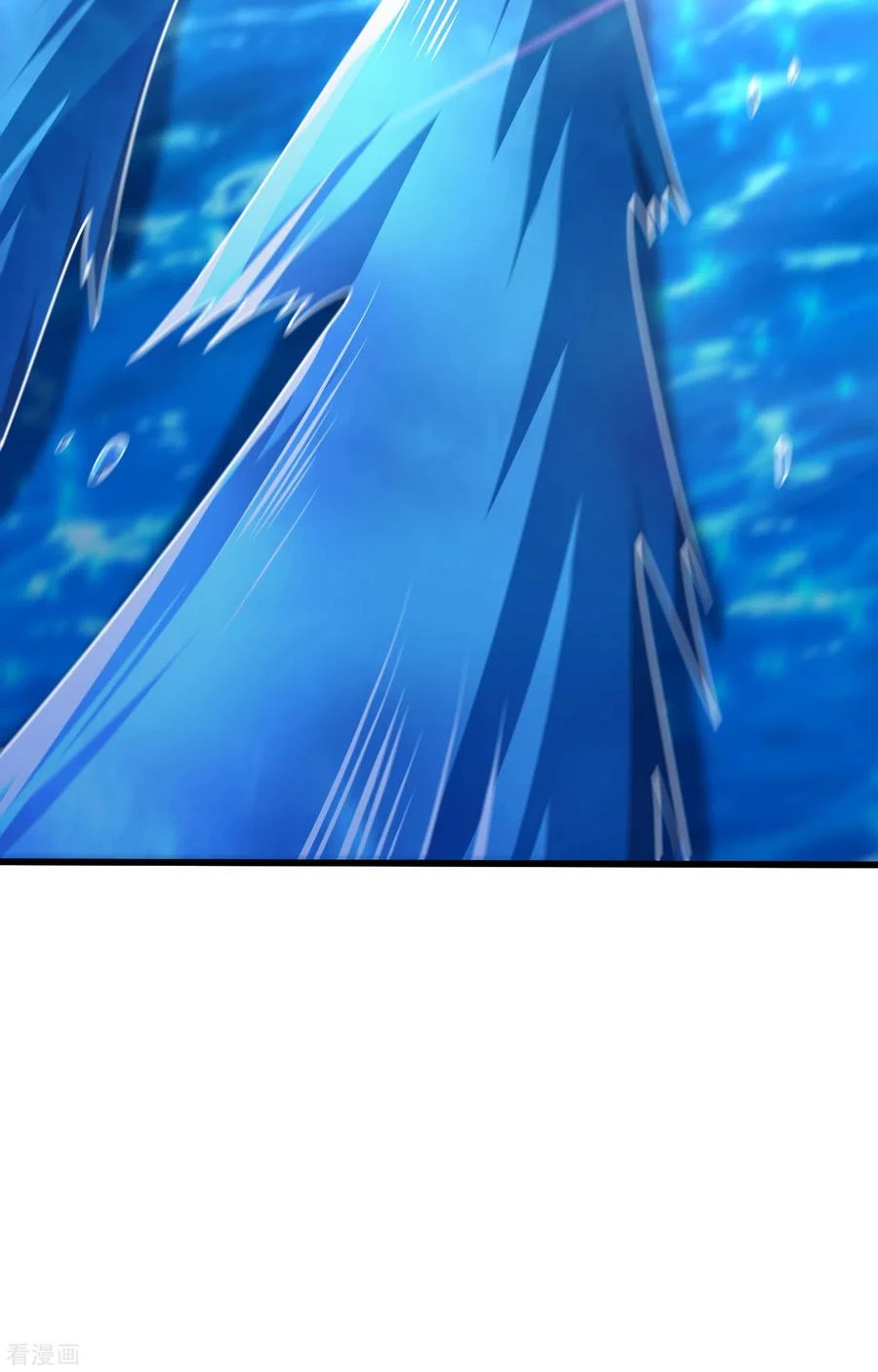 Rise Of The Demon King > Capitulo 230 > Page 261