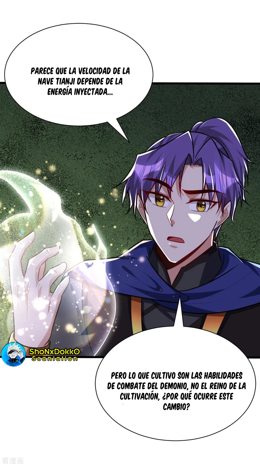 Rise Of The Demon King > Capitulo 230 > Page 301