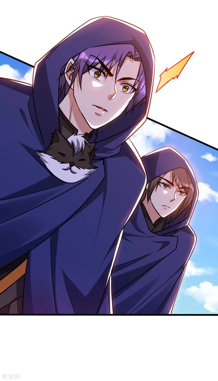 Rise Of The Demon King > Capitulo 231 > Page 41