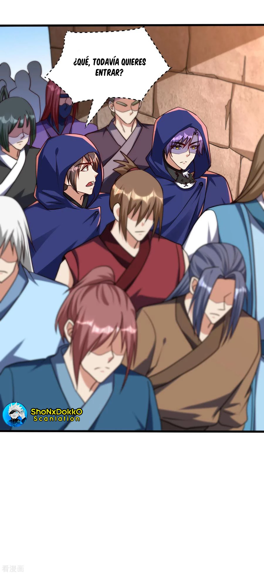 Rise Of The Demon King > Capitulo 231 > Page 81