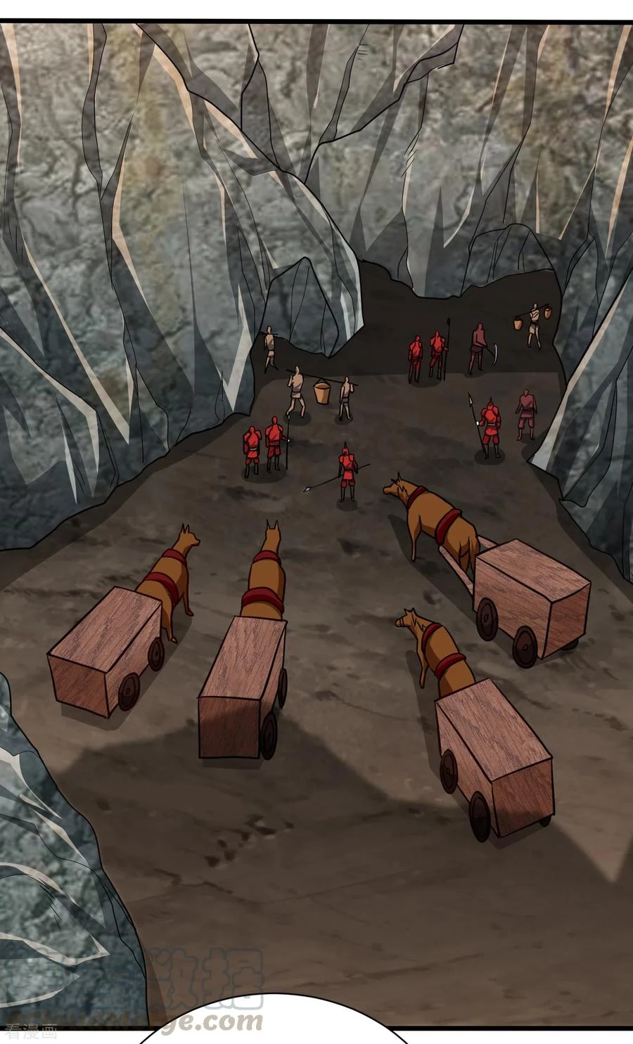 Rise Of The Demon King > Capitulo 231 > Page 111