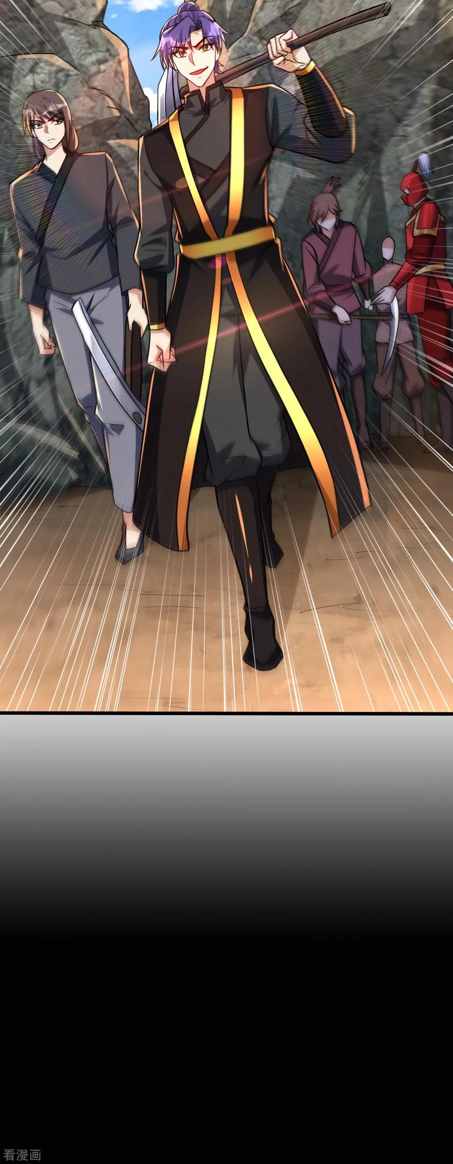 Rise Of The Demon King > Capitulo 231 > Page 171