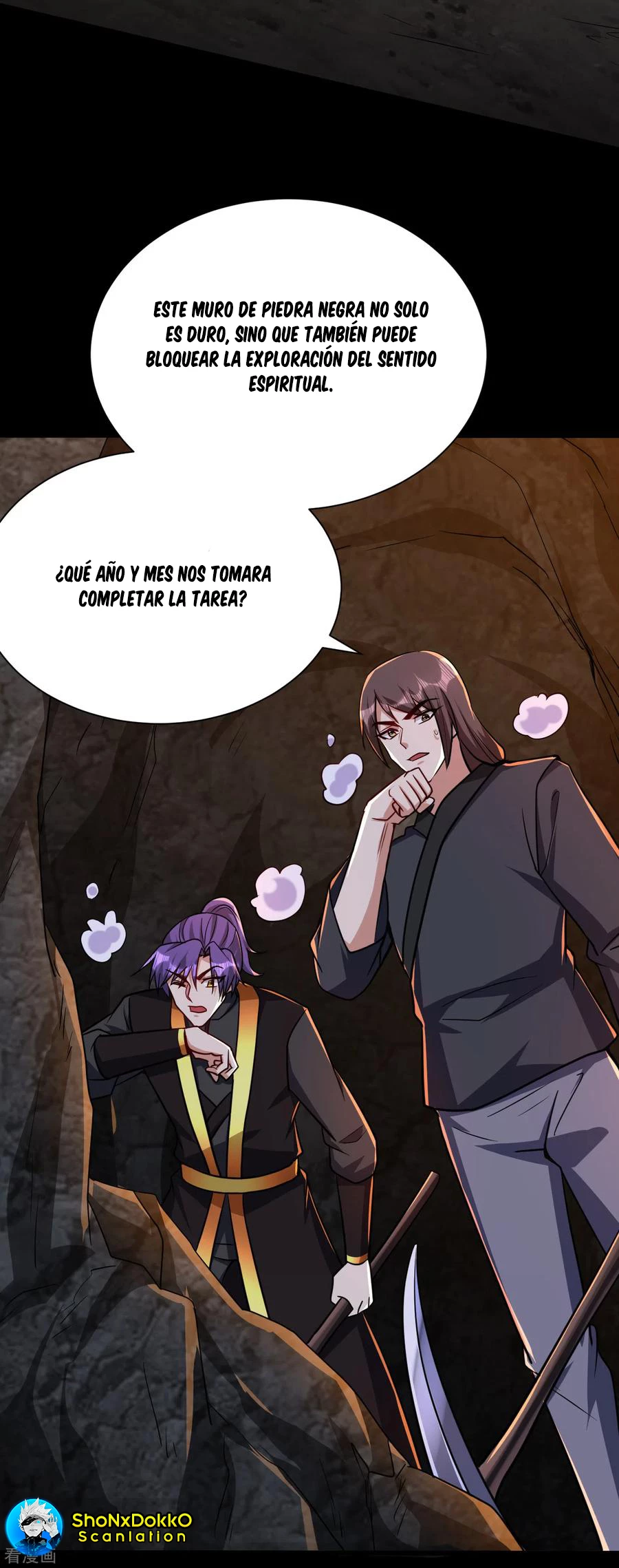 Rise Of The Demon King > Capitulo 231 > Page 191