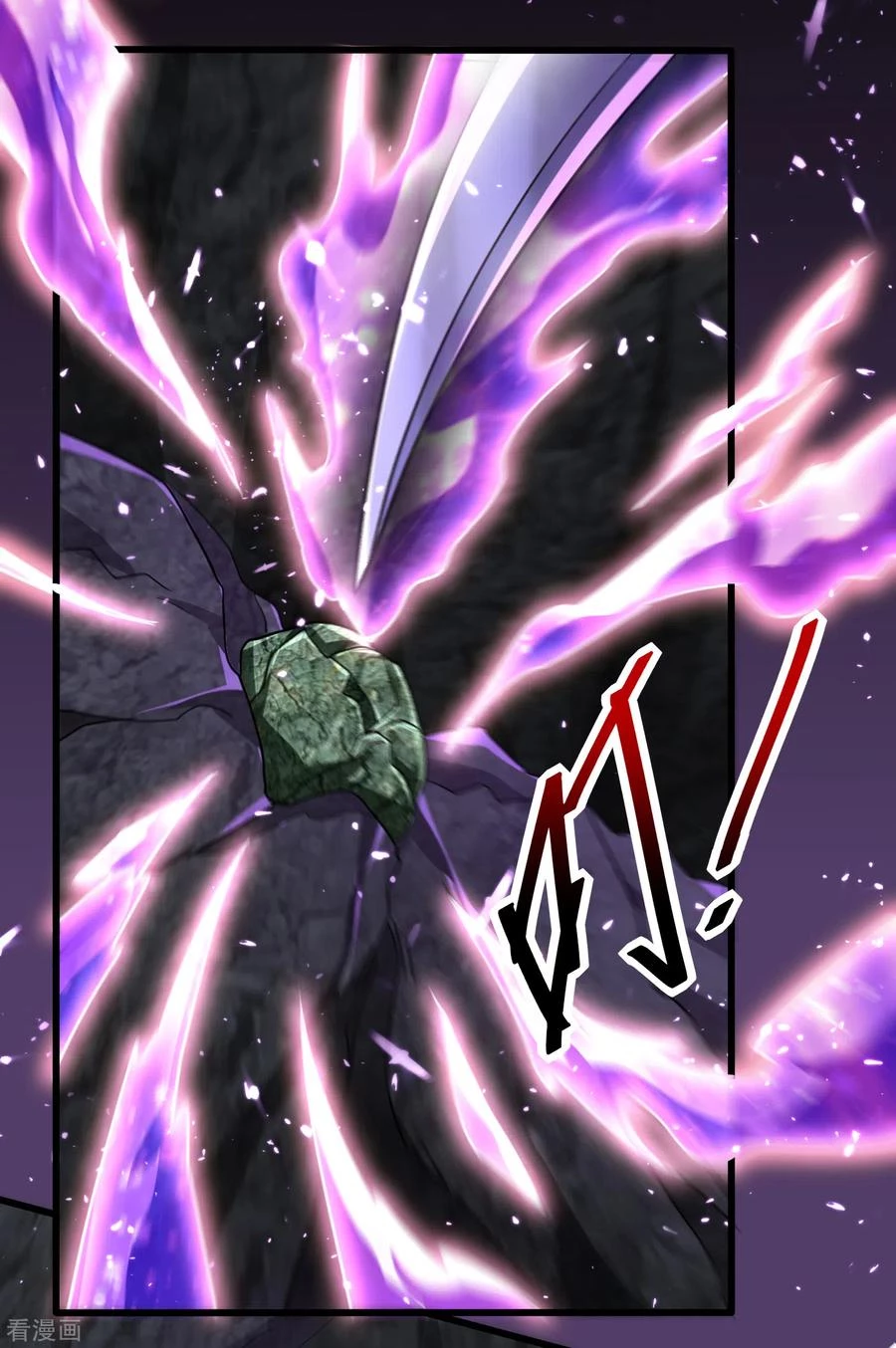 Rise Of The Demon King > Capitulo 231 > Page 211