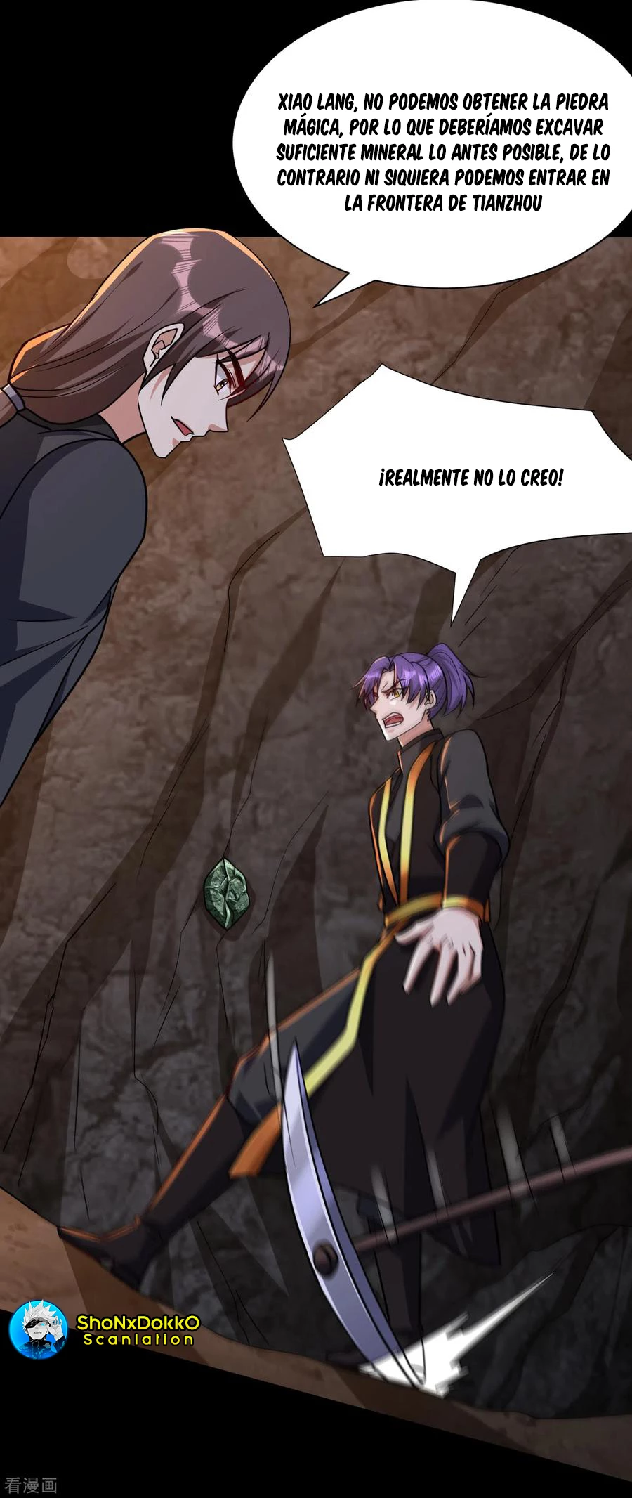 Rise Of The Demon King > Capitulo 231 > Page 231