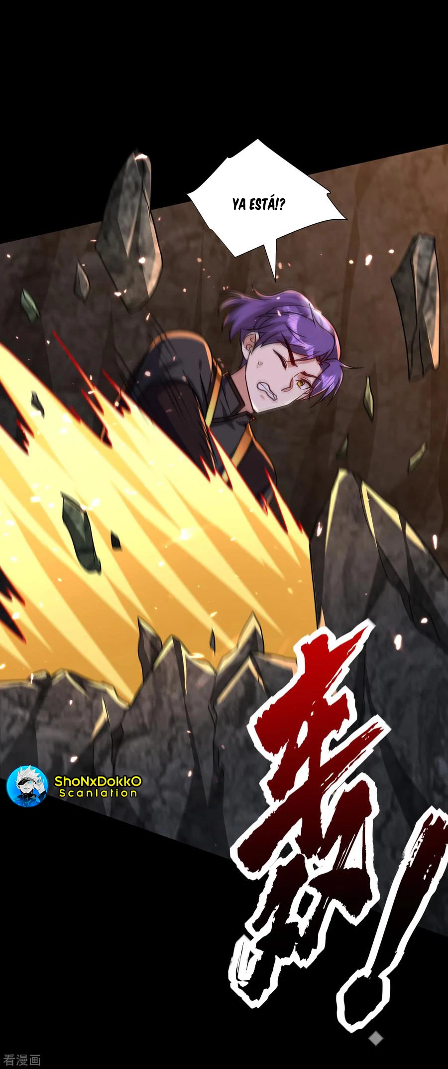 Rise Of The Demon King > Capitulo 231 > Page 261