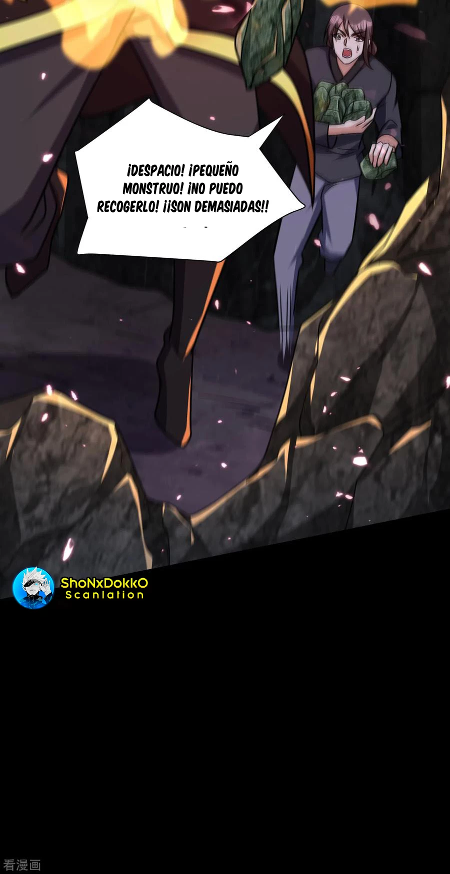 Rise Of The Demon King > Capitulo 231 > Page 321