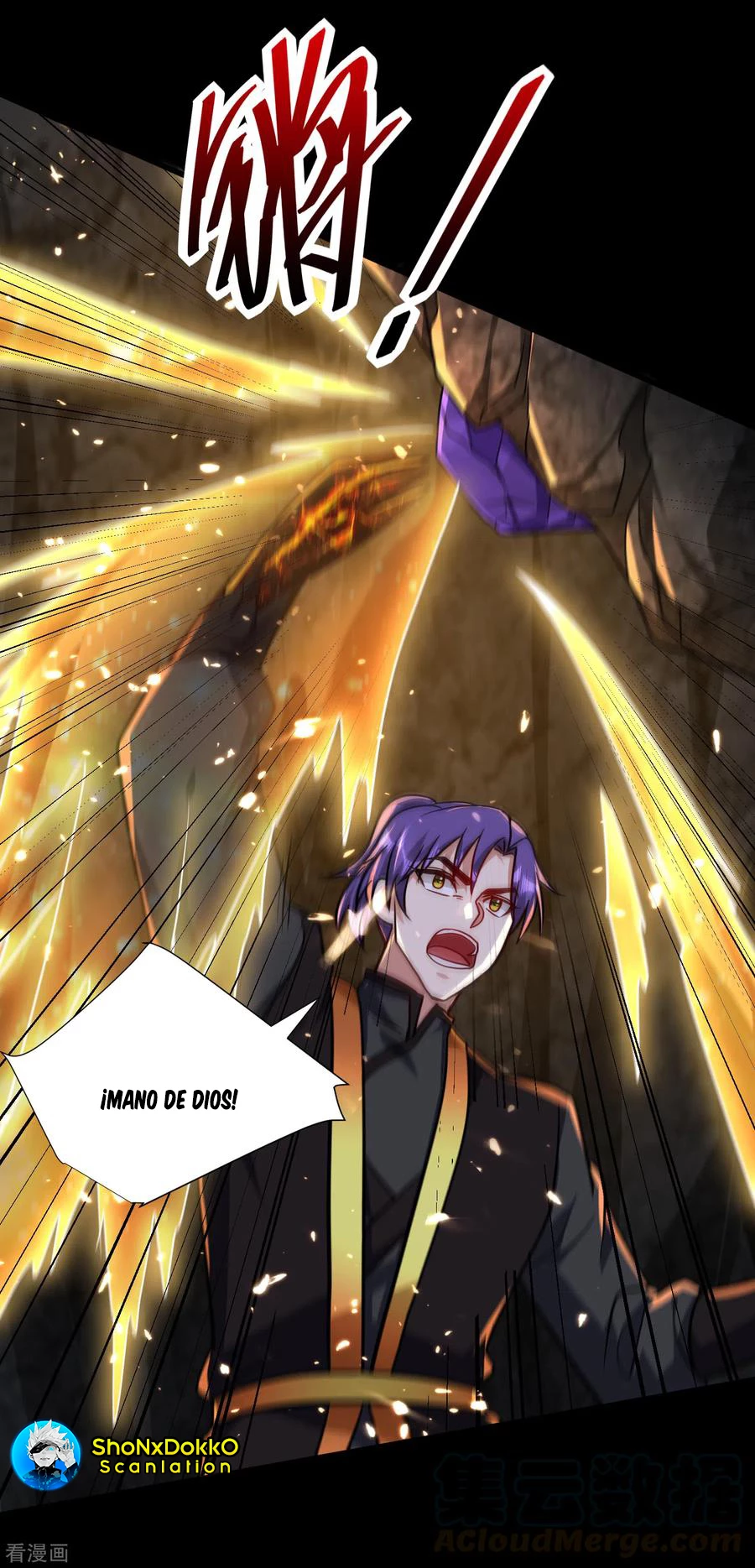 Rise Of The Demon King > Capitulo 231 > Page 351