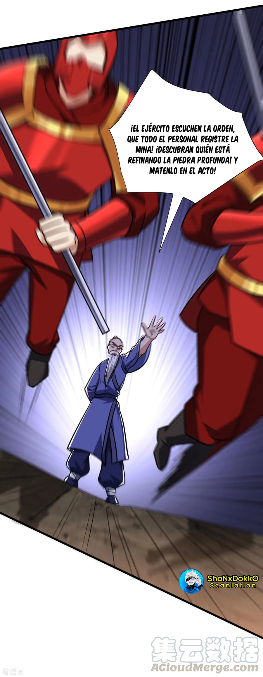 Rise Of The Demon King > Capitulo 232 > Page 71