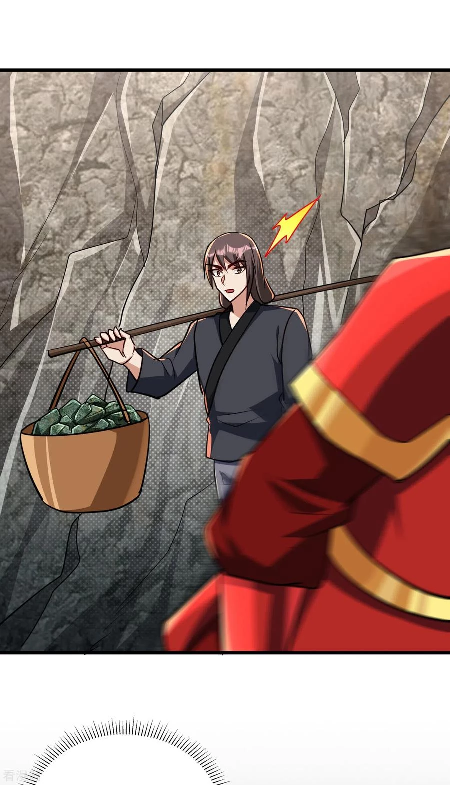 Rise Of The Demon King > Capitulo 232 > Page 81