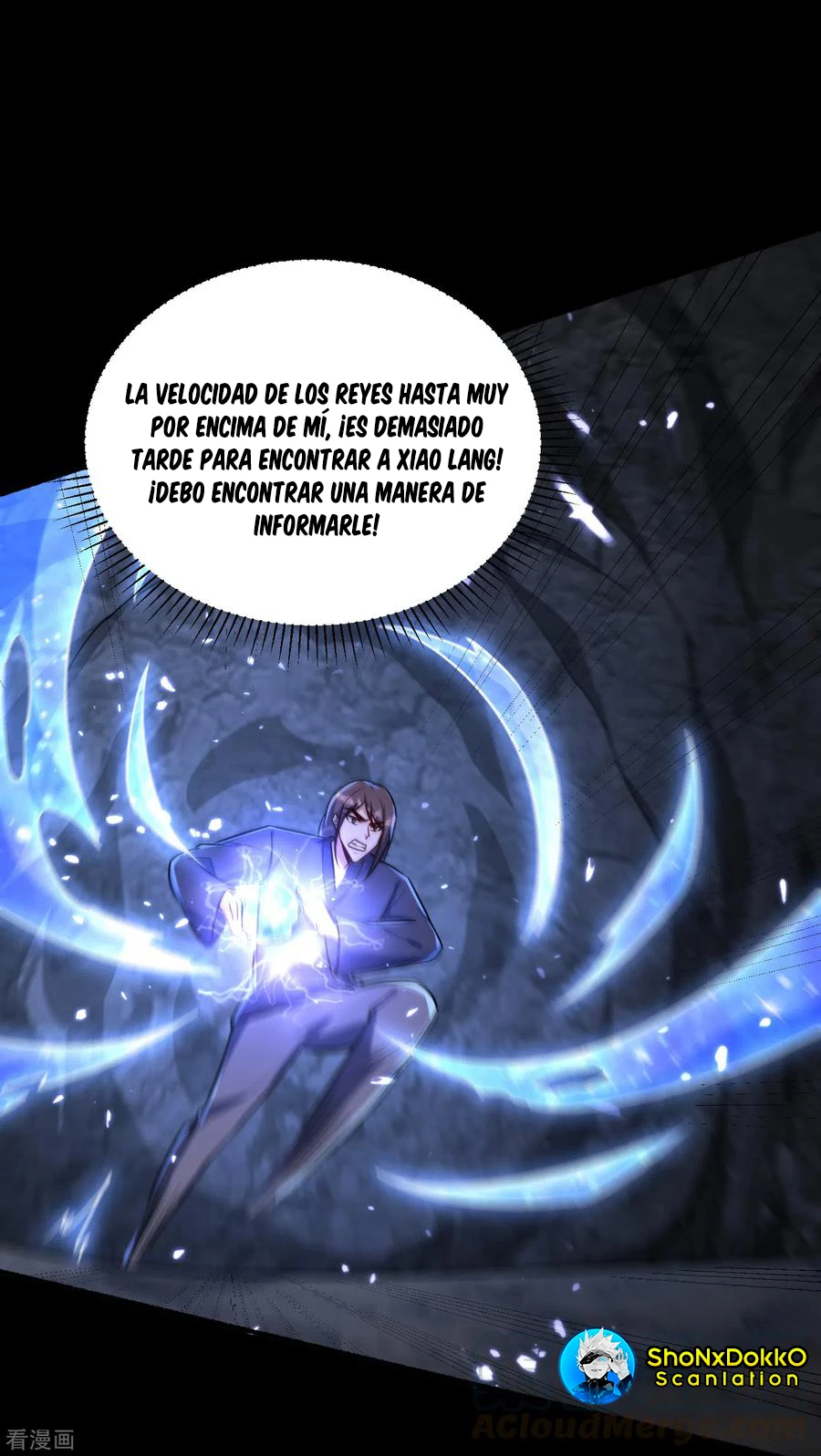 Rise Of The Demon King > Capitulo 232 > Page 111