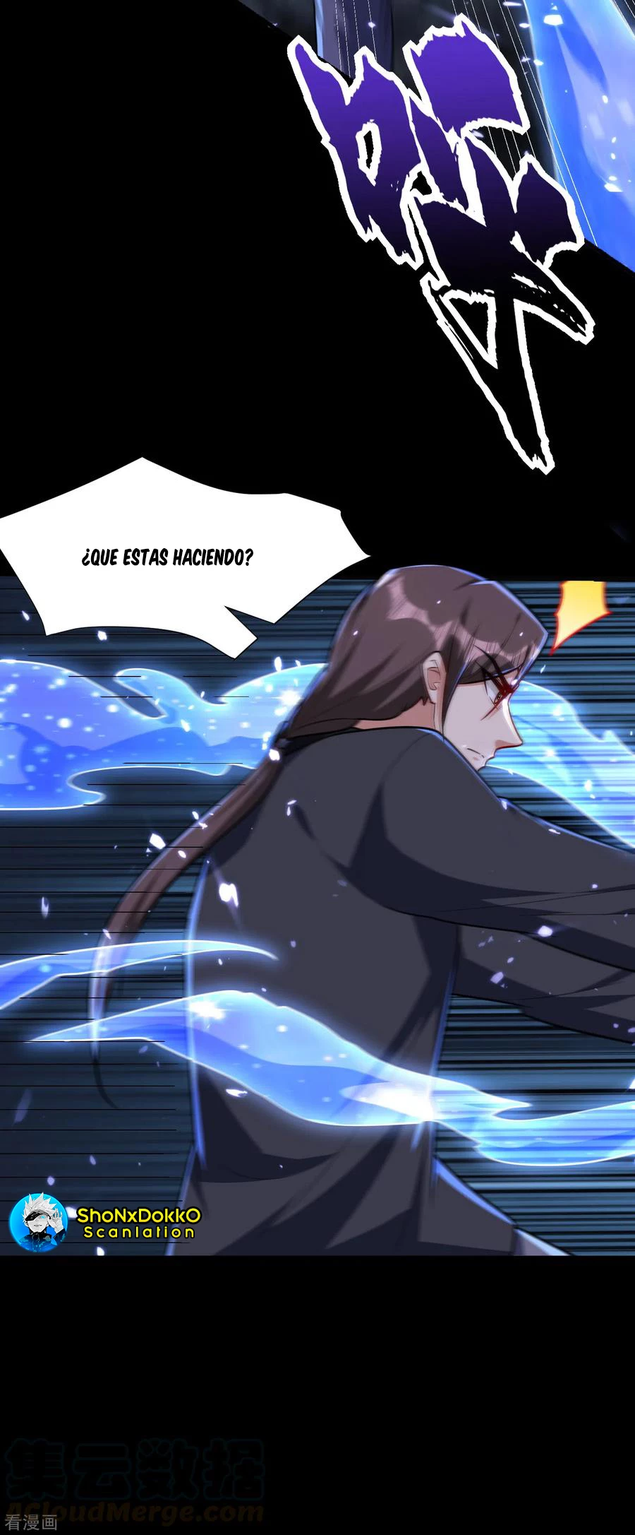 Rise Of The Demon King > Capitulo 232 > Page 131