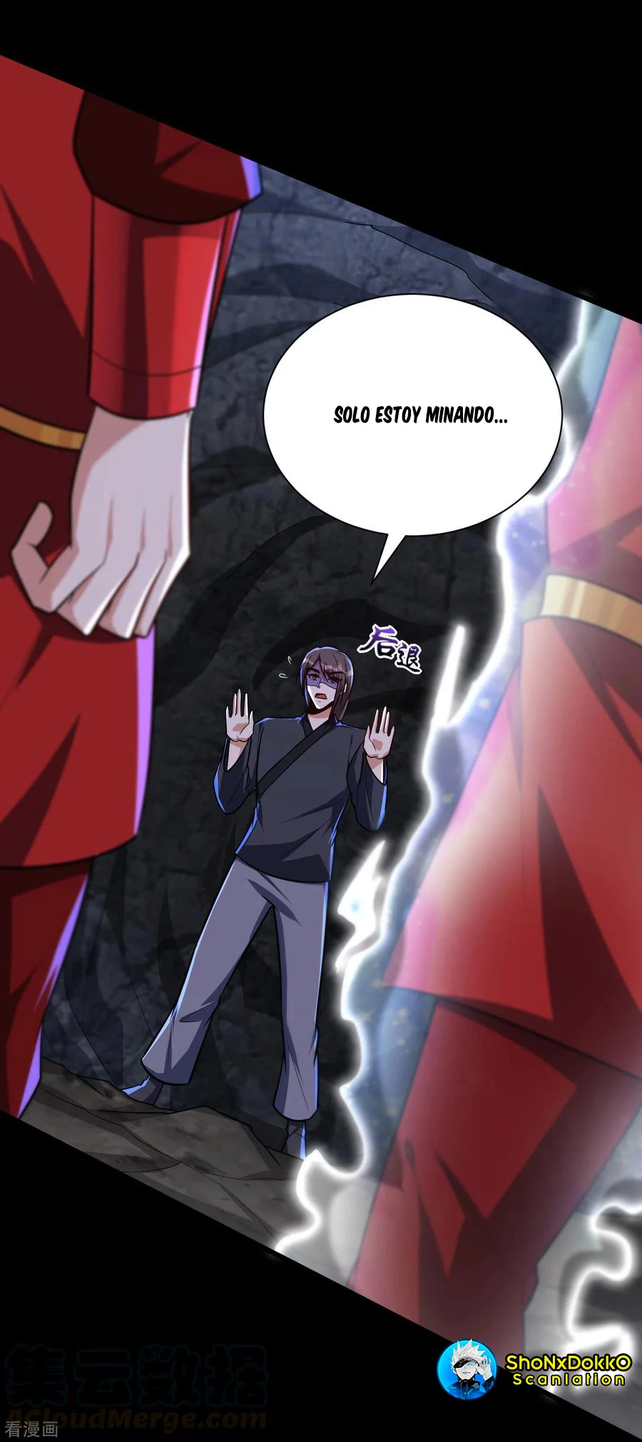 Rise Of The Demon King > Capitulo 232 > Page 161