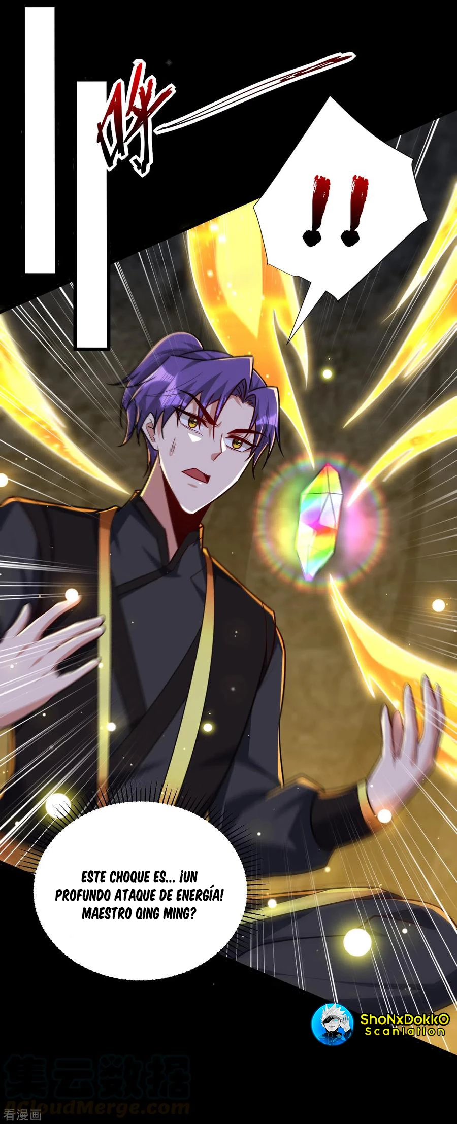 Rise Of The Demon King > Capitulo 232 > Page 181