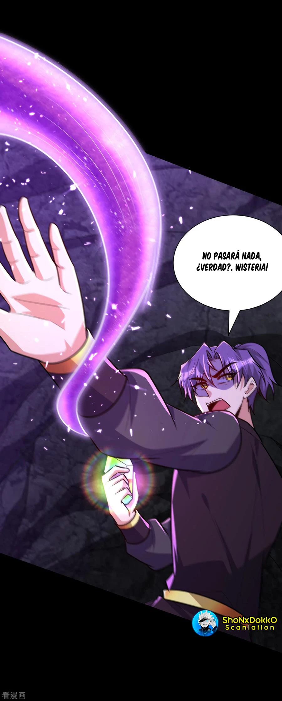 Rise Of The Demon King > Capitulo 232 > Page 191