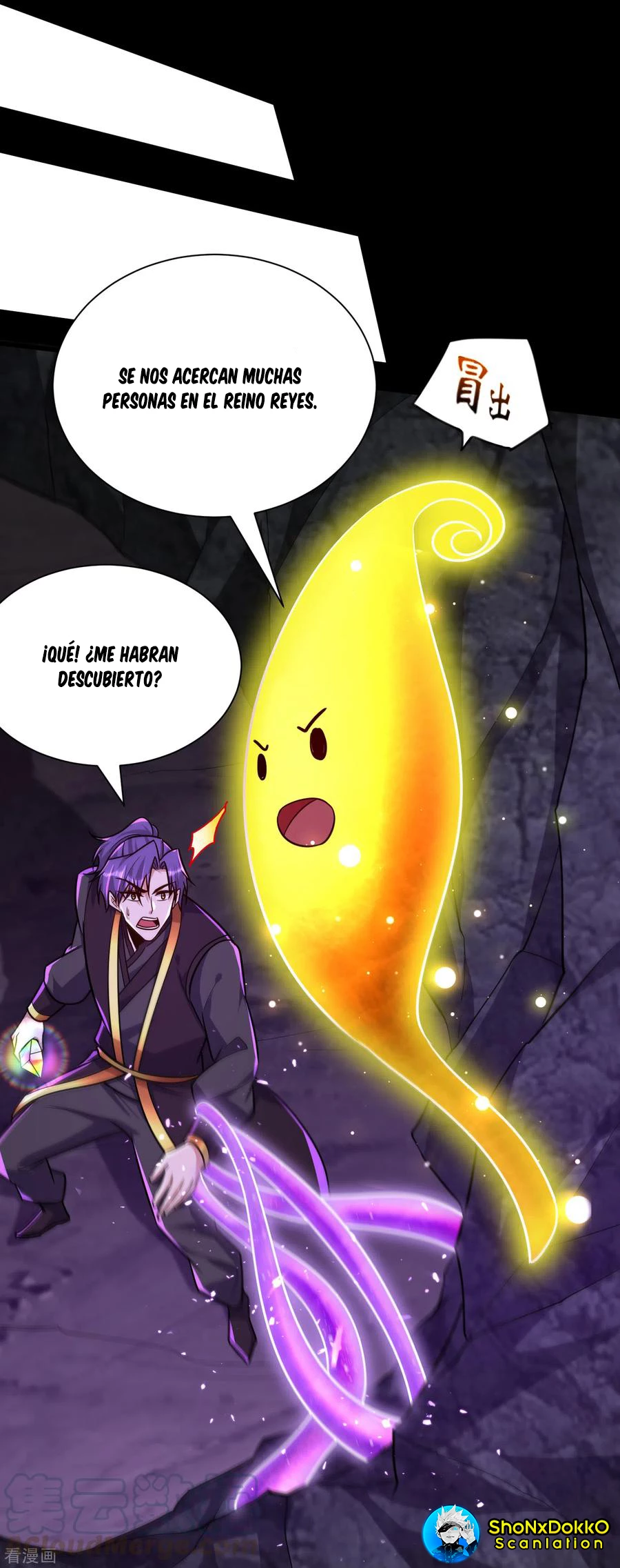 Rise Of The Demon King > Capitulo 232 > Page 201