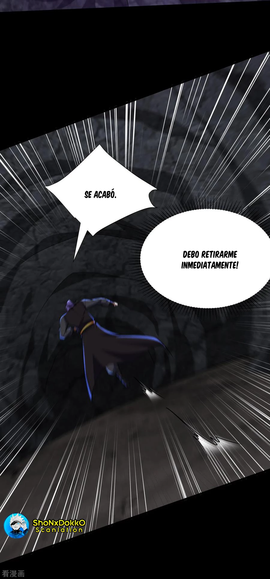 Rise Of The Demon King > Capitulo 232 > Page 211