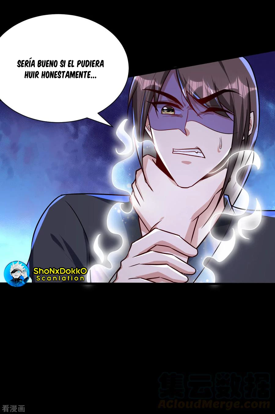 Rise Of The Demon King > Capitulo 232 > Page 241