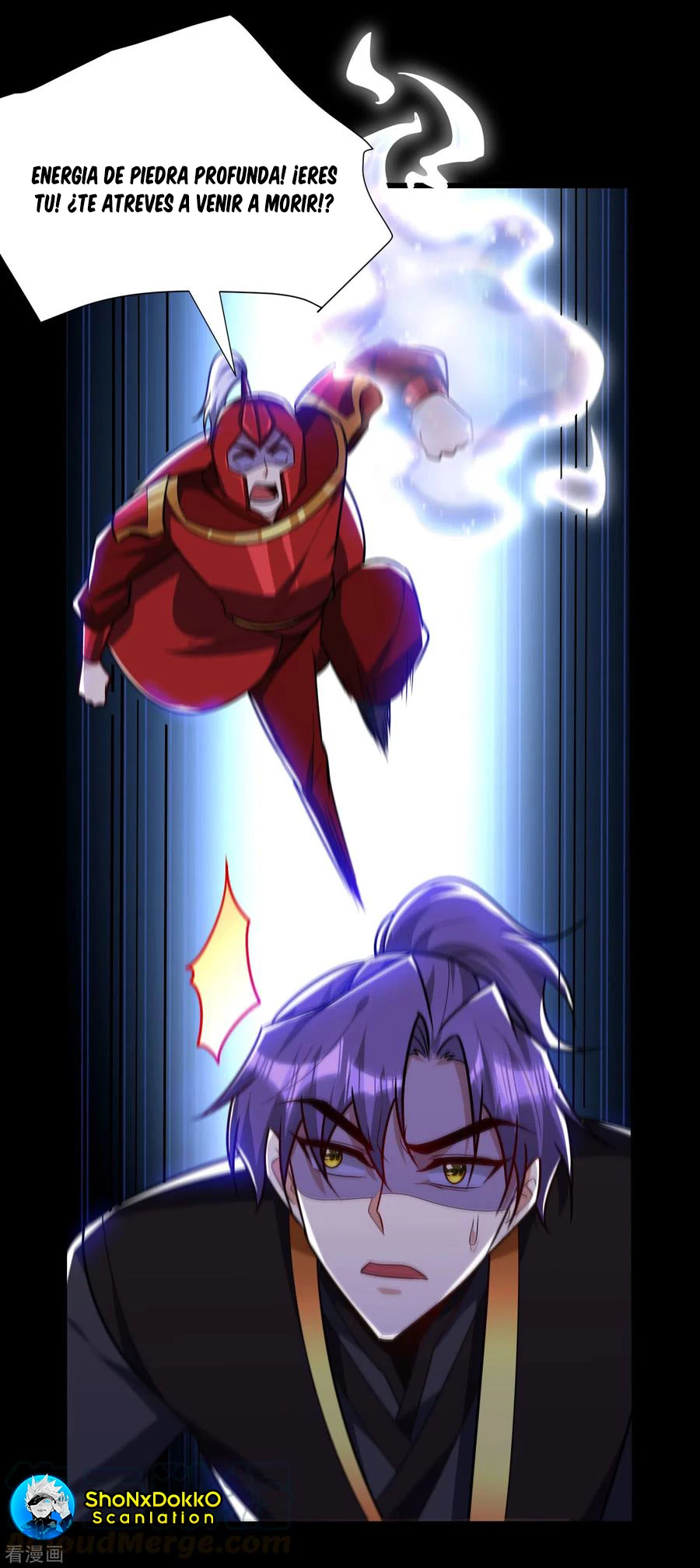 Rise Of The Demon King > Capitulo 232 > Page 331