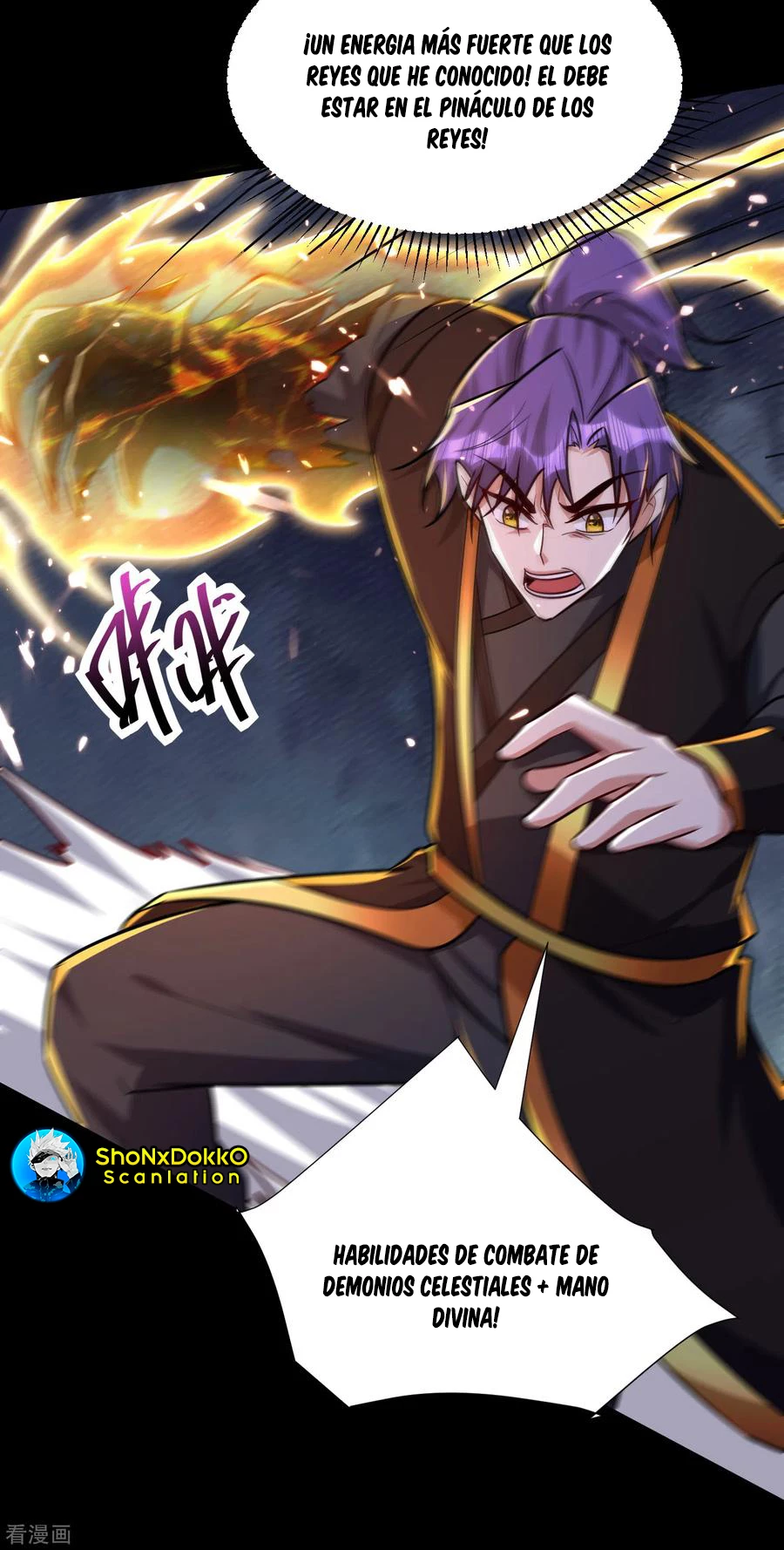 Rise Of The Demon King > Capitulo 232 > Page 361