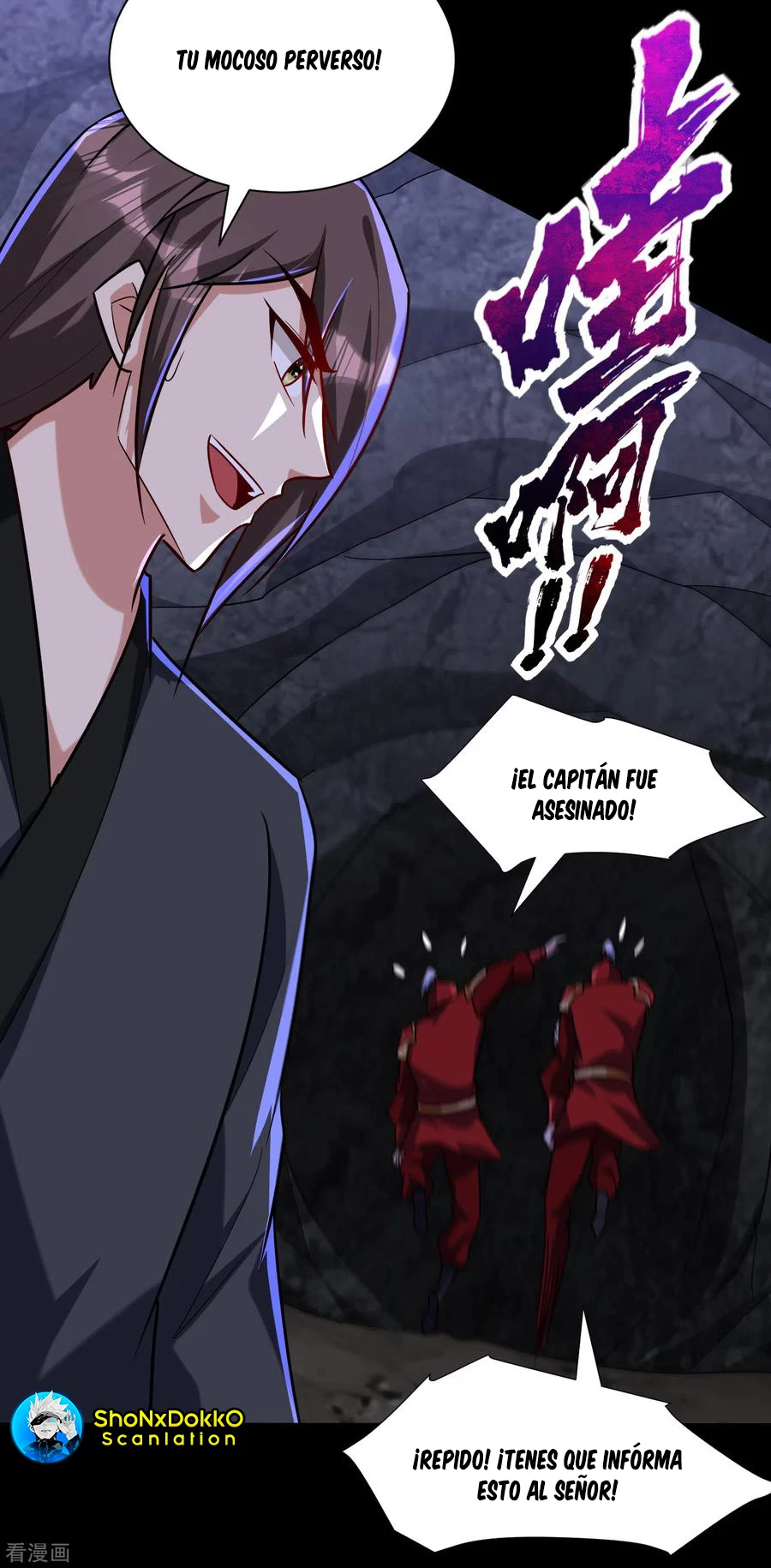 Rise Of The Demon King > Capitulo 233 > Page 41