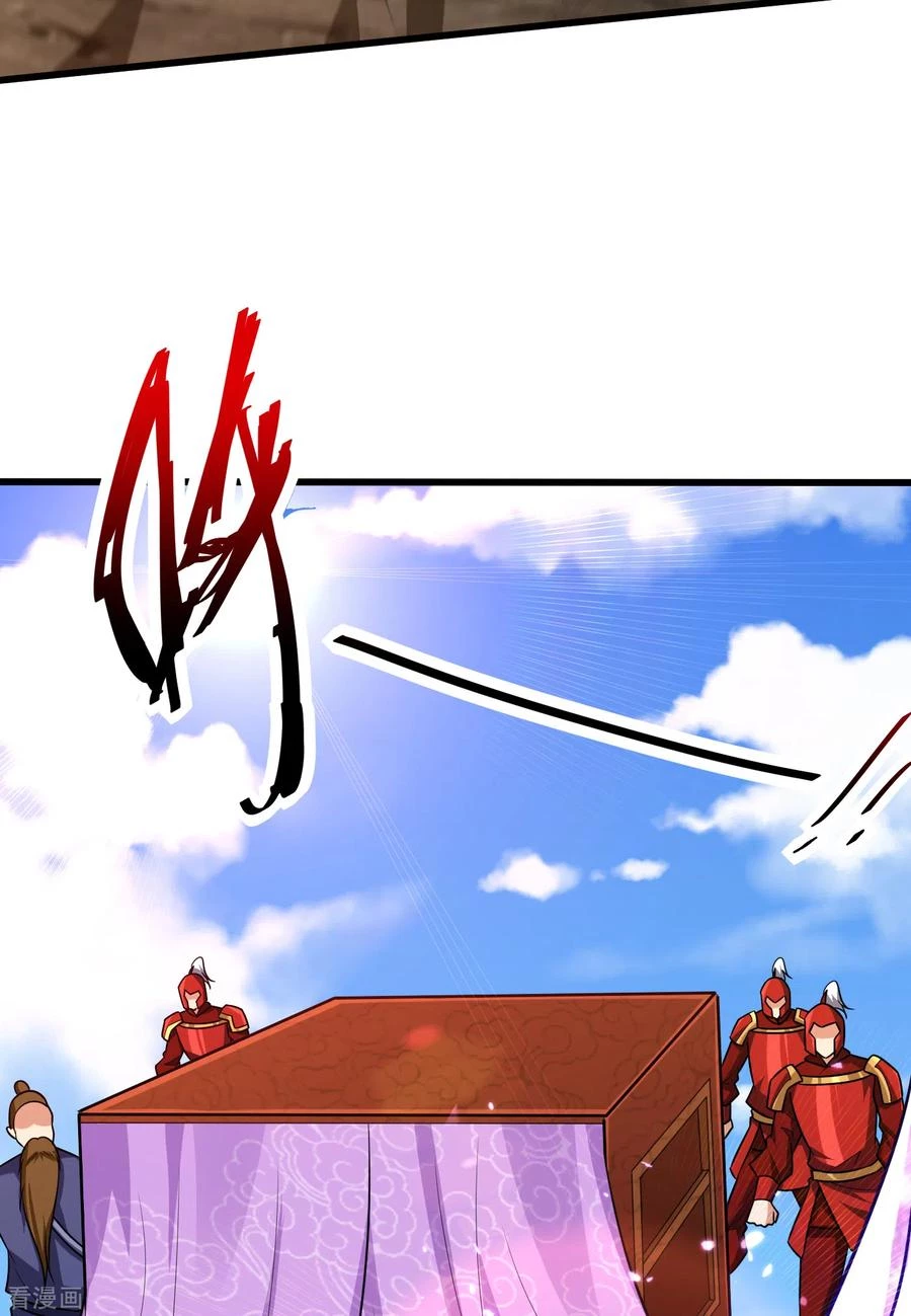 Rise Of The Demon King > Capitulo 233 > Page 101