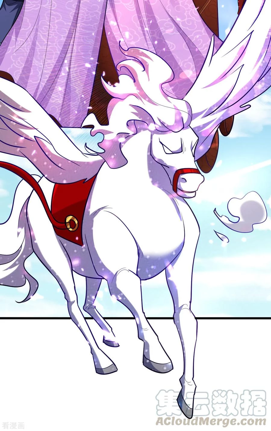 Rise Of The Demon King > Capitulo 233 > Page 111