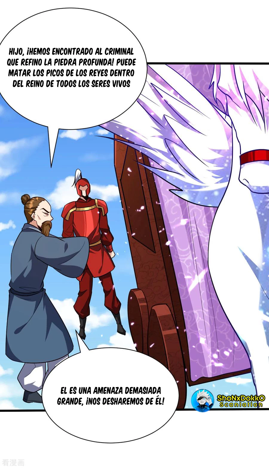 Rise Of The Demon King > Capitulo 233 > Page 121