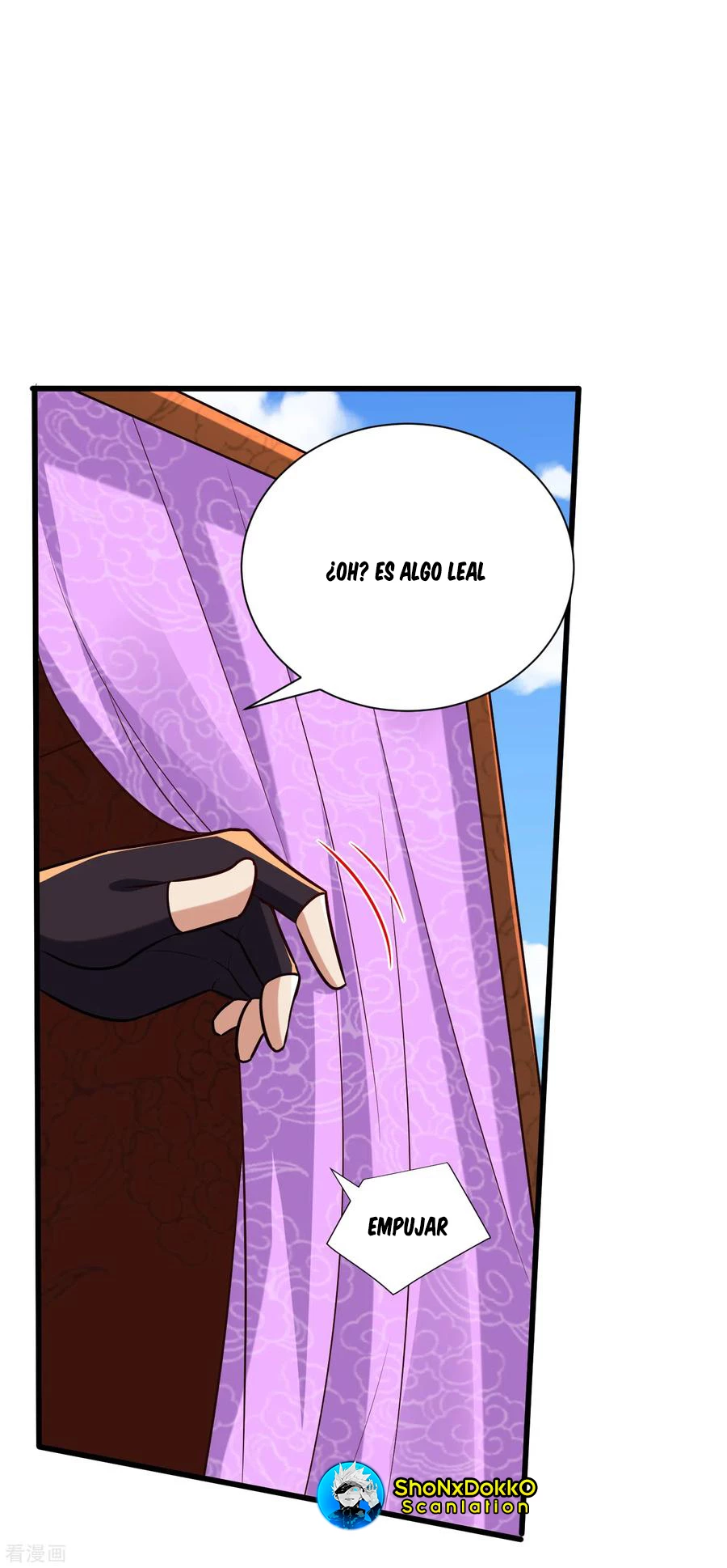 Rise Of The Demon King > Capitulo 233 > Page 151