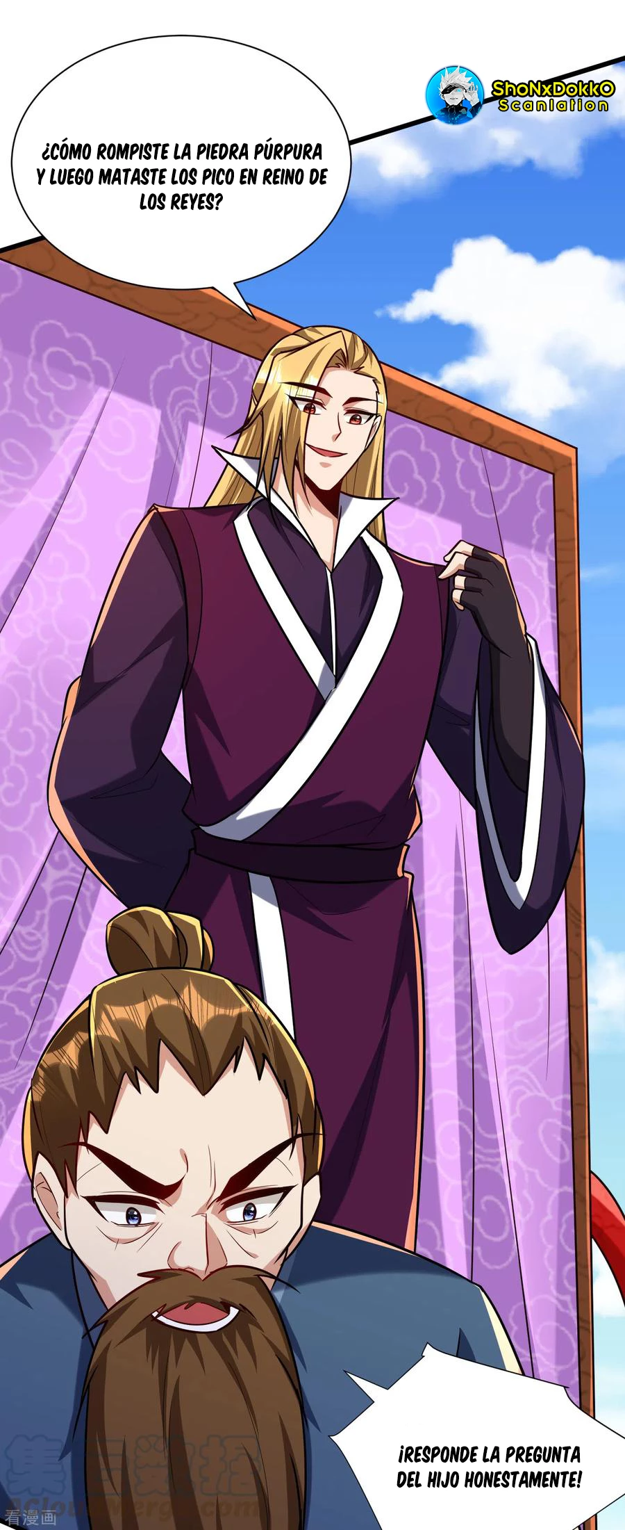 Rise Of The Demon King > Capitulo 233 > Page 161