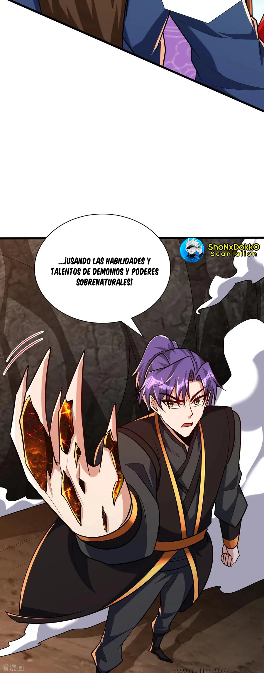 Rise Of The Demon King > Capitulo 233 > Page 171