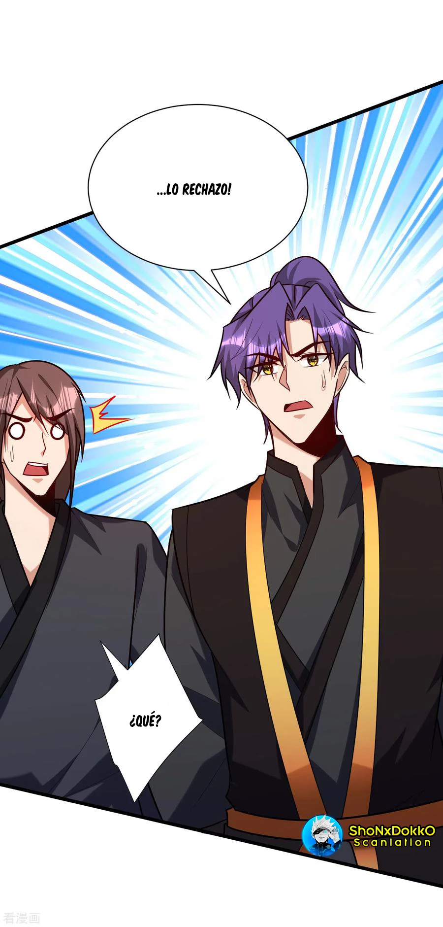 Rise Of The Demon King > Capitulo 233 > Page 211