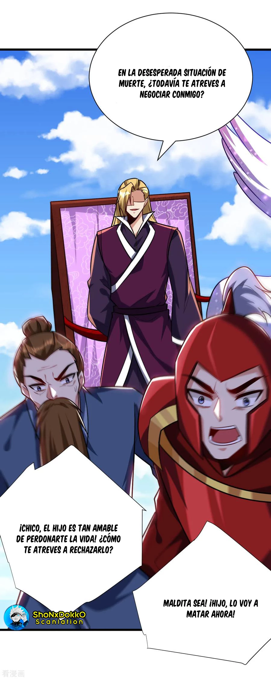 Rise Of The Demon King > Capitulo 233 > Page 231