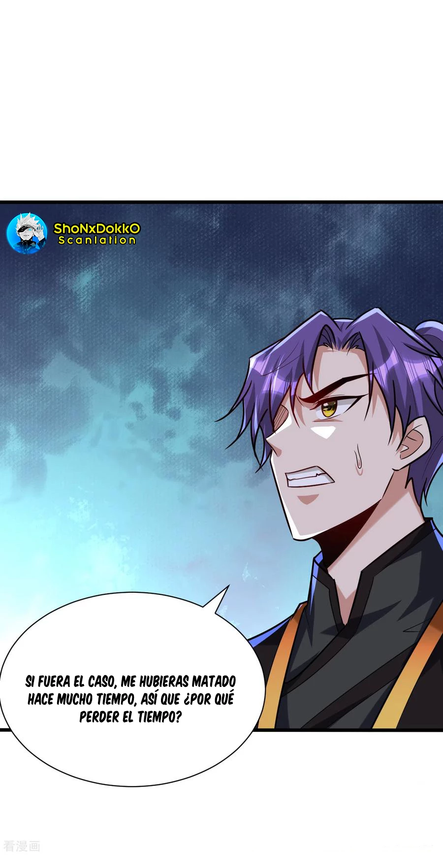 Rise Of The Demon King > Capitulo 233 > Page 241