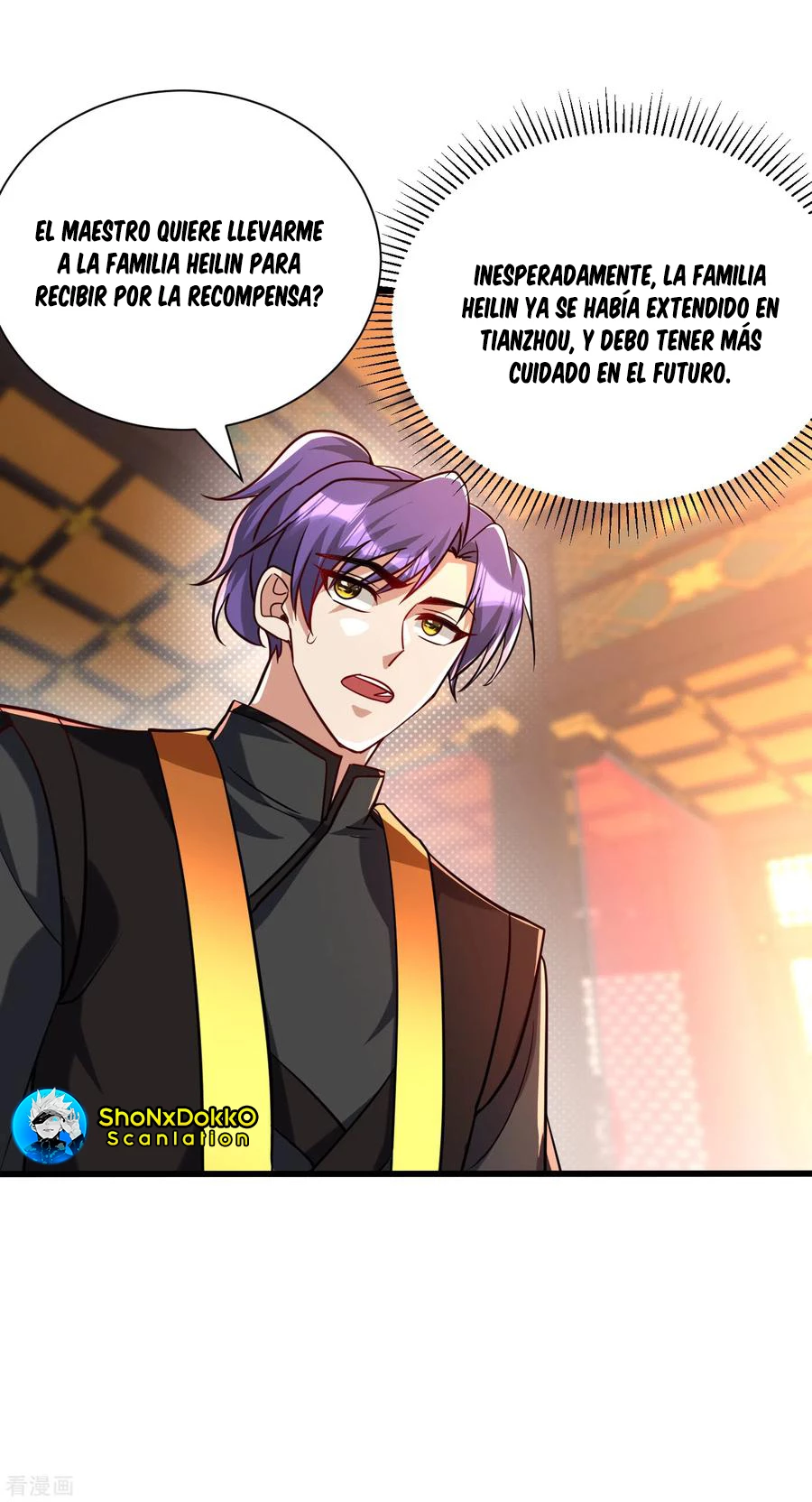 Rise Of The Demon King > Capitulo 233 > Page 341