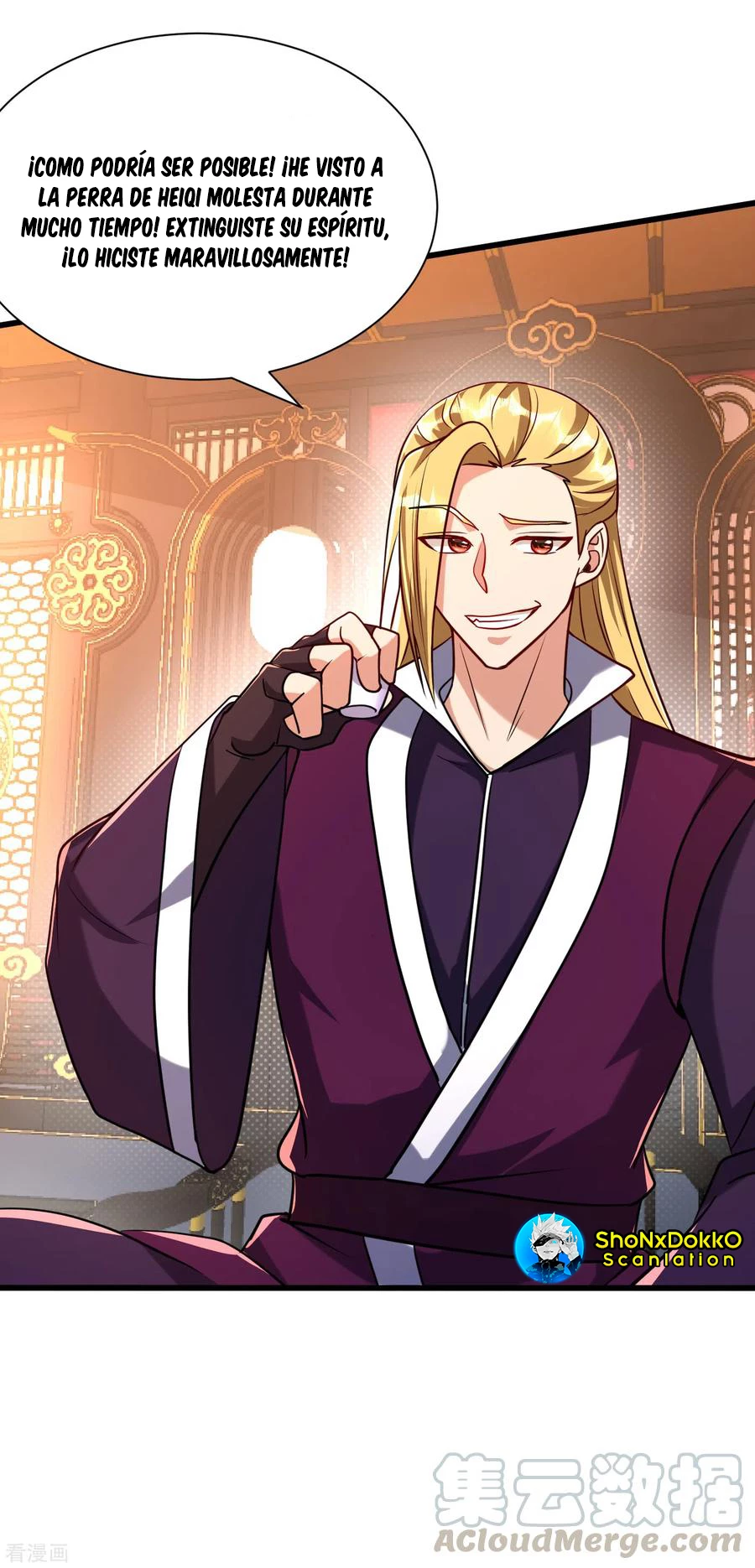 Rise Of The Demon King > Capitulo 233 > Page 351