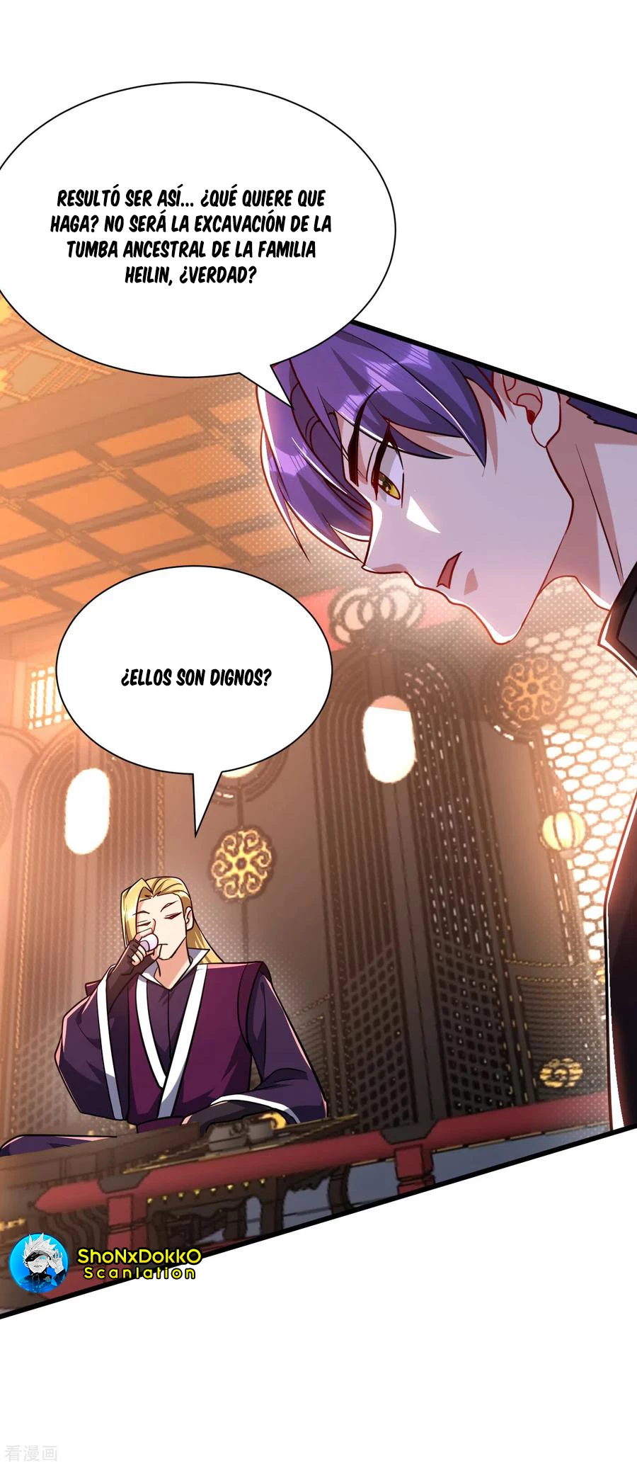 Rise Of The Demon King > Capitulo 233 > Page 361