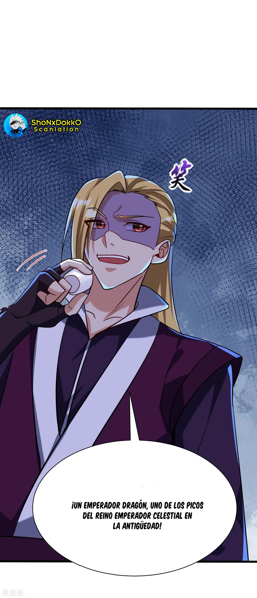 Rise Of The Demon King > Capitulo 233 > Page 381